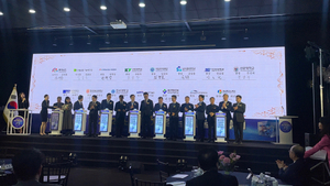 선문대, '충남 기술교류회' 통해 지역 기술사업화 본격 시동 - 뉴스 썸네일 이미지