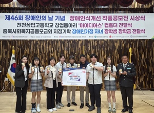 컵홀더 한 장 한 장에 담긴 진심 - 뉴스 썸네일 이미지