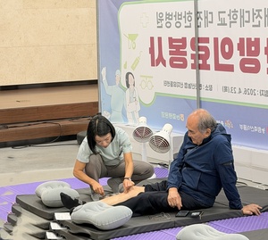 충남 금산군, 농촌왕진버스 운영...농업인 의료복지 지원 - 뉴스 썸네일 이미지