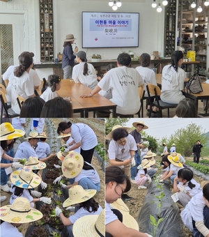 대청호 품은 농촌 체류형 관광 실험...대덕 팜스테이 1회차 마무리 - 뉴스 썸네일 이미지