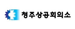 충북지식재산센터, 하반기 'IP나래' 참여기업 모집...창업 7년 미만 대상 - 뉴스 썸네일 이미지