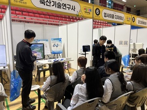 충남 청양군 청소년, '흥미 코드'로 미래의 꿈을 코딩하다! - 뉴스 썸네일 이미지