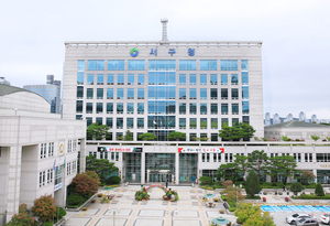 대전 서구, 노후 건물번호판 1천500개 교체 - 뉴스 썸네일 이미지