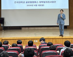 '취업 준비, 매너부터 갖추자'...충주상고, 예비 사회인 위한 비즈니스 ... - 뉴스 썸네일 이미지