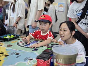 탄소중립, 시민 손에서 시작됐다...천안 220명 '탄소제로의 날' 한마음 - 뉴스 썸네일 이미지