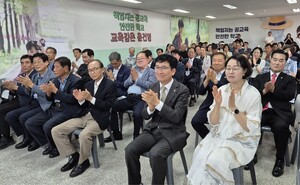 윤건영 선거캠프 해단식... 공약이행TF로 2기 준비
