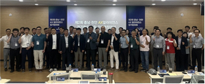 "AI가 제조혁신 이끈다"...충남 산단, 수요·공급기업 AX 매칭 본격화 - 뉴스 썸네일 이미지