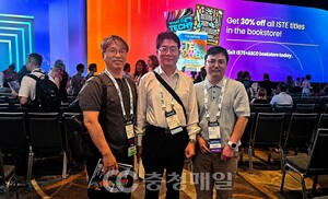 한국교원대학교 차우규 총장, 세계 최대 에듀테크 무대서 AI 시대 교육혁... - 뉴스 썸네일 이미지