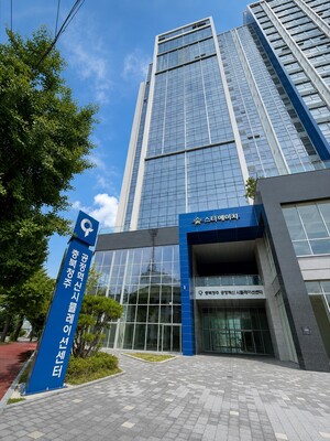 청주산단, 반도체패키징 AX 거점으로 거듭난다 - 뉴스 썸네일 이미지