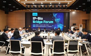충남대, IP-Bio Bridge Forum 개최...바이오 지식재산 협력 플랫폼 확대 - 뉴스 썸네일 이미지