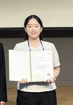 충남 청운대학교 김보경 학생(경영학과), 전국 학부논문경진대회'우수논... - 뉴스 썸네일 이미지