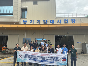 농업용 드론으로 물소 먹이 생산...필리핀 공무원 충북 농업기술 한수 배... - 뉴스 썸네일 이미지