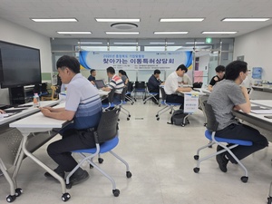 충북지식재산센터, 찾아가는 이동특허상담실 운영 - 뉴스 썸네일 이미지