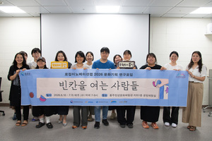 충남 홍성군 문화도시센터, 홍성군민 문화 역량 키운다. - 뉴스 썸네일 이미지
