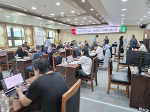충남 청양군, 국민권익위원회와 함께 군민 고충 해결 - 뉴스 썸네일 이미지