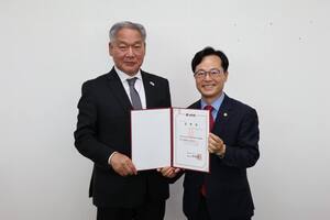<b>윤용근</b>, 부여사무소 개소식