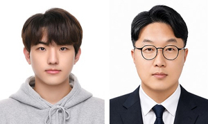 국립한밭대 김정연 교수 연구팀, 세리아 복합화로 연료전지 코발트 용출... - 뉴스 썸네일 이미지