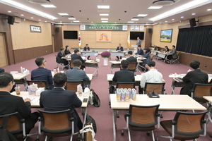 충남 공주시, 푸드테크 연구지원센터 건립 위해 산·학·연·관 협력 - 뉴스 썸네일 이미지