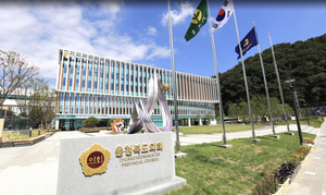 충북도의회 13일 임시회 개회 - 뉴스 썸네일 이미지