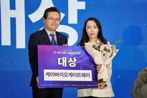 천안과학산업진흥원, 지역기업 기술사업화 지원 결실...86억 투자유치 - 뉴스 썸네일 이미지