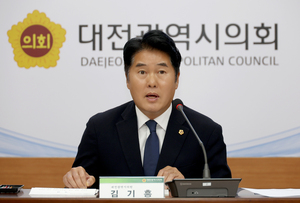 김기흥 대전시의원 "대전산단 입주규제, 공정·환경영향 중심으로 바꿔... - 뉴스 썸네일 이미지