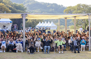 대덕문화관광재단, '2026 계족산울림축제' 성료 - 뉴스 썸네일 이미지