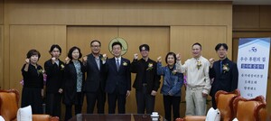 백석대, 건학 50주년 맞아 '백석 후원의 집' 6곳에 감사패 전달 - 뉴스 썸네일 이미지