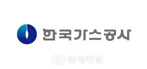 한국가스공사 대전충청본부, 충남대 '천원의 행복' 500만원 기부 - 뉴스 썸네일 이미지