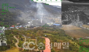 충남 공주시, 최첨단 드론 활용한 '산불·화재 예찰' 본격 돌입 - 뉴스 썸네일 이미지